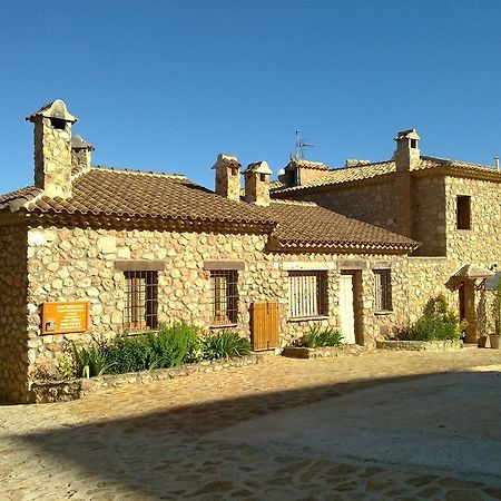 Casa Rural Aaiun Riópar Quarto foto